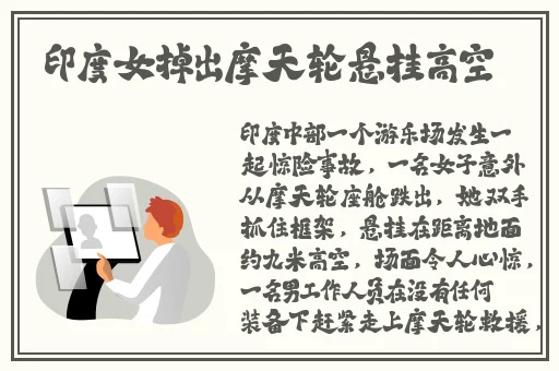 一处桃源千人品两片红唇万客来