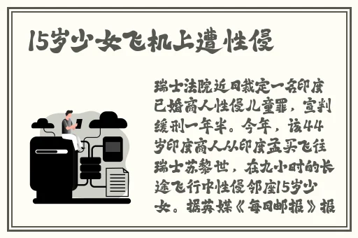 坐着硬的起来但是站着就软了