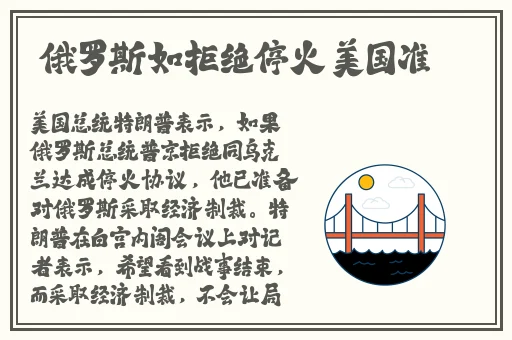 日本成年奭片免费观看